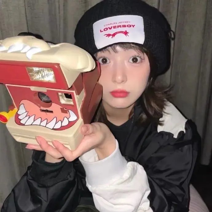 爱你